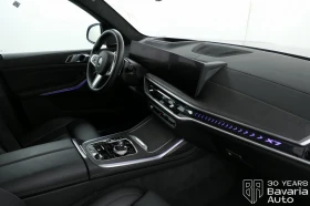 BMW X7 40d xDrive M Sport Paket Sportautomatic - 163610 лв. / 83652.46 € - 83978140 7