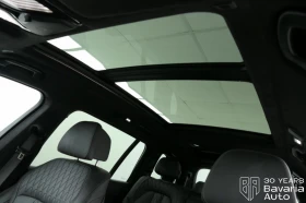 BMW X7 40d xDrive M Sport Paket Sportautomatic - 163610 лв. / 83652.46 € - 83978140 11