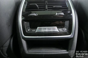 BMW X7 40d xDrive M Sport Paket Sportautomatic - 163610 лв. / 83652.46 € - 83978140 13