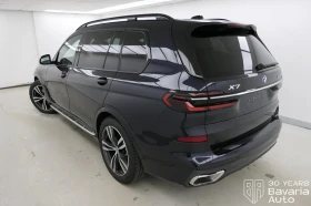 BMW X7 40d xDrive M Sport Paket Sportautomatic - 163610 лв. / 83652.46 € - 83978140 2