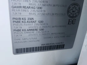 Audi Q3 * PROGRESSIV * CARFAX *    | Mobile.bg    7