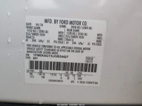 Ford Explorer 3.5l Sport | Auto.bg — изображение 9