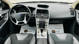 Volvo XC60 2.4d5-автоматик 4х4 - 8000 € / 15646.64 лв. - 33069489 12