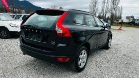 Volvo XC60 2.4d5-автоматик 4х4 - 8000 € / 15646.64 лв. - 33069489 4