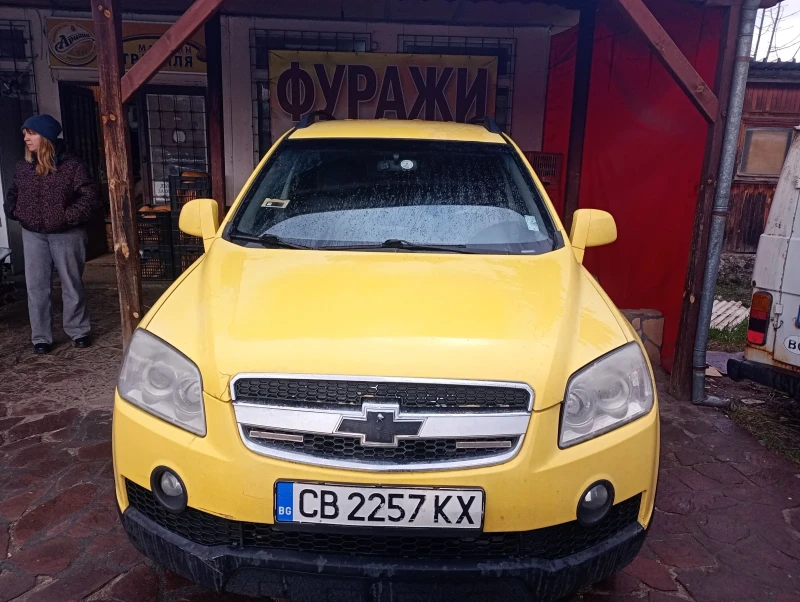 Chevrolet Captiva, снимка 3 - Автомобили и джипове - 52789321