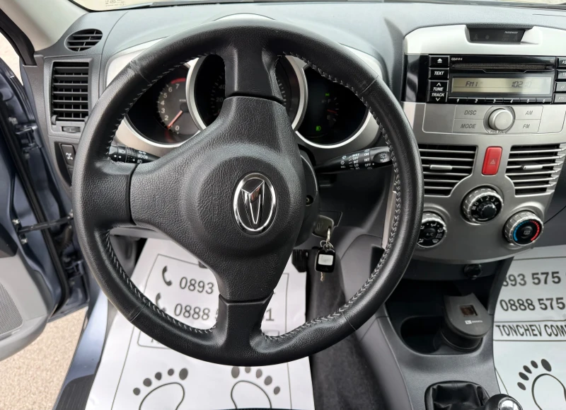 Daihatsu Terios 1.5i-4x4-159.000km-УНИКАТ-КАТО ЧИСТО НОВ-ТОП-ТОП, снимка 11 - Автомобили и джипове - 53424533
