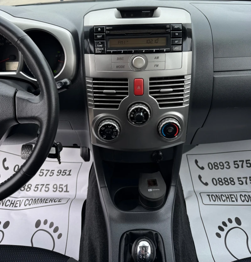 Daihatsu Terios 1.5i-4x4-159.000km-УНИКАТ-КАТО ЧИСТО НОВ-ТОП-ТОП, снимка 9 - Автомобили и джипове - 53424533