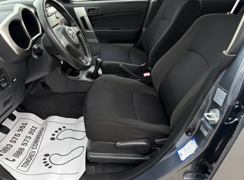 Daihatsu Terios 1.5i-4x4-159.000km-УНИКАТ-КАТО ЧИСТО НОВ-ТОП-ТОП, снимка 10 - Автомобили и джипове - 53424533