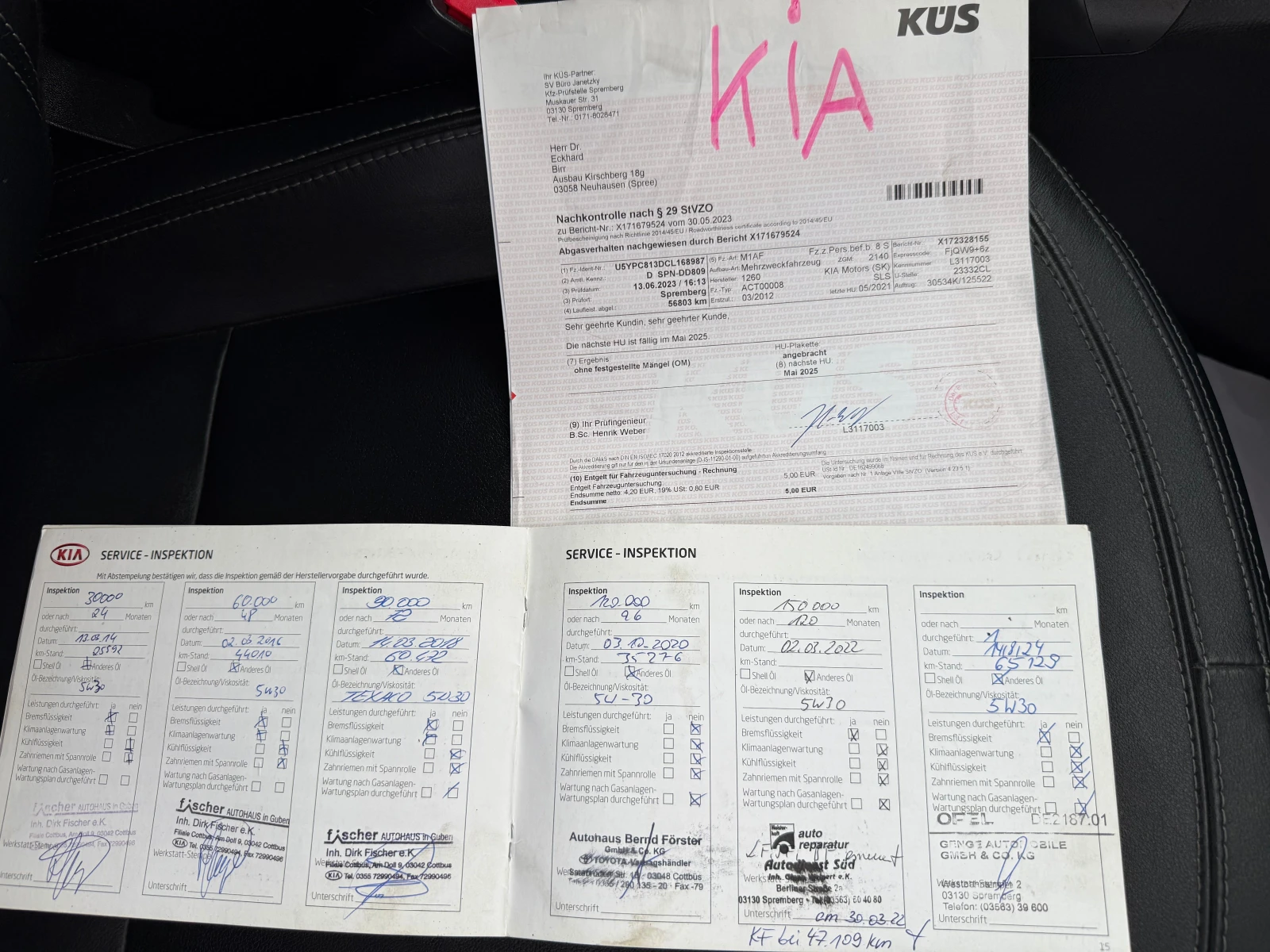 Kia Sportage 2.0 d | Mobile.bg   17