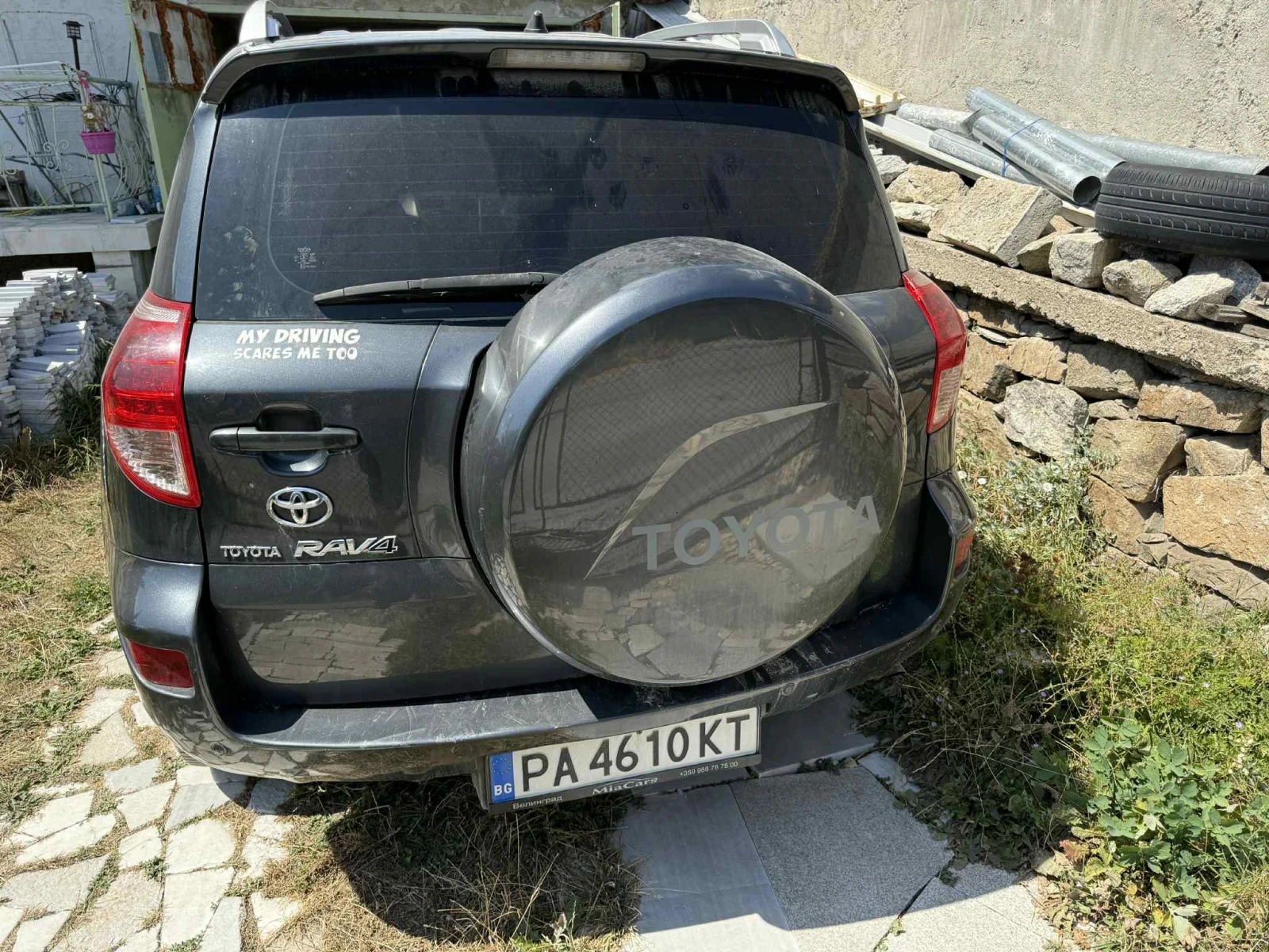 Toyota Rav4  - изображение 3