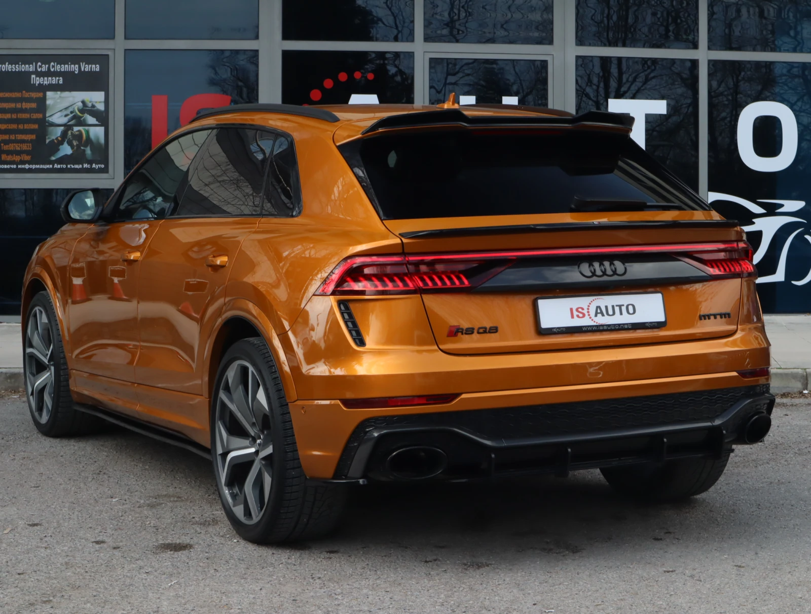 Audi RSQ8 4.0TFSI/Bang&Olufsen/Carbon/��������/������ 360/ | Mobile.bg � ����������� 6