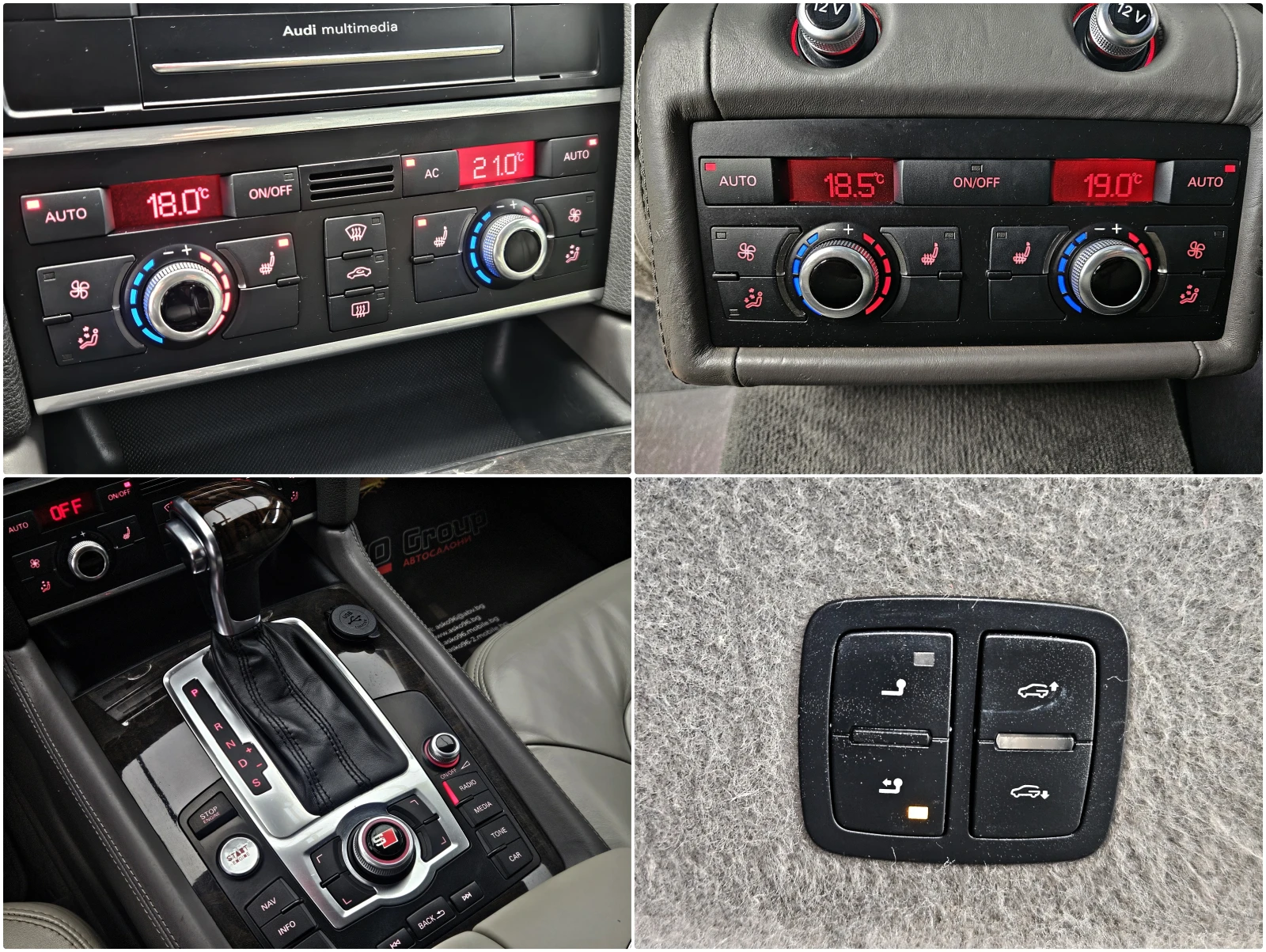 Audi Q7 4.2TDI/S-LINE/TV/PANO/CAMERA/�������/BOSE/�����/L | Mobile.bg � ����������� 12