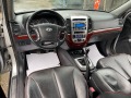 Hyundai Santa fe 2.2CRDI 150HP 4WDFACELIFT KOJA KLIMA 2011G EURO 5 - изображение 10