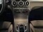 Обява за продажба на Mercedes-Benz GLC 350 HYBRID  ~52 400 лв. - изображение 6