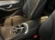 Обява за продажба на Mercedes-Benz GLC 350 HYBRID  ~52 400 лв. - изображение 4