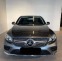 Обява за продажба на Mercedes-Benz GLC 350 HYBRID  ~52 400 лв. - изображение 2