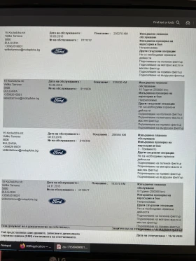 Ford Transit 2.2 T350, снимка 16