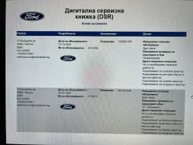 Ford Transit 2.2 T350, снимка 13