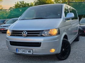 VW Caravelle 2.0TDI 140K.C. 4X4 / 6 СКОРОСТИ / 8 МЕСТА , снимка 1