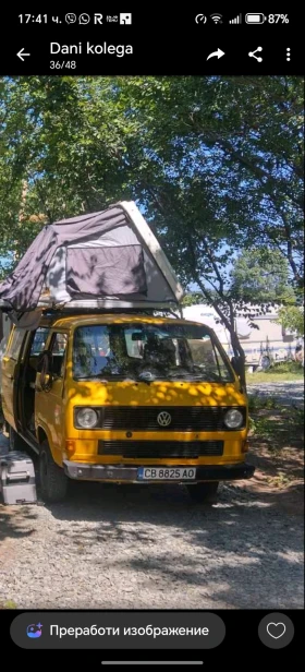 VW T3, снимка 3