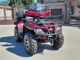 Can-Am Outlander 800R MAX LTD Edition | Mobile.bg    16