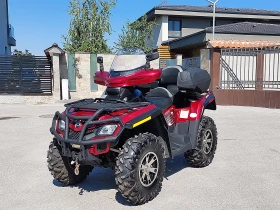 Can-Am Outlander 800R MAX LTD Edition | Mobile.bg    3