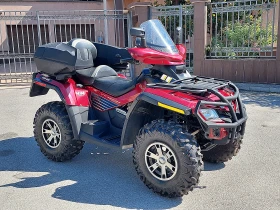     Can-Am Outlander 800R MAX LTD Edition