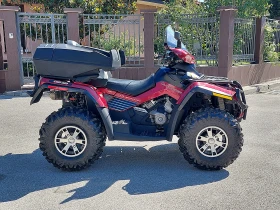 Can-Am Outlander 800R MAX LTD Edition | Mobile.bg    6
