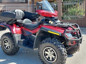 Can-Am Outlander 800R MAX LTD Edition | Mobile.bg    7