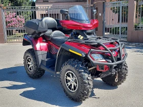 Can-Am Outlander 800R MAX LTD Edition | Mobile.bg    4