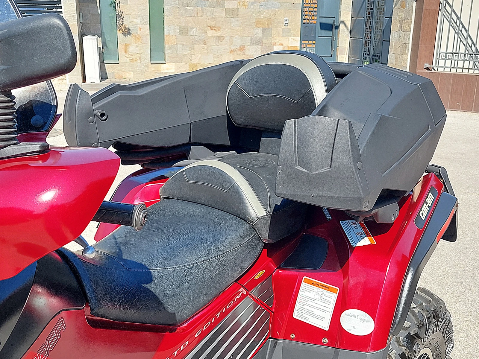 Can-Am Outlander 800R MAX LTD Edition - изображение 9