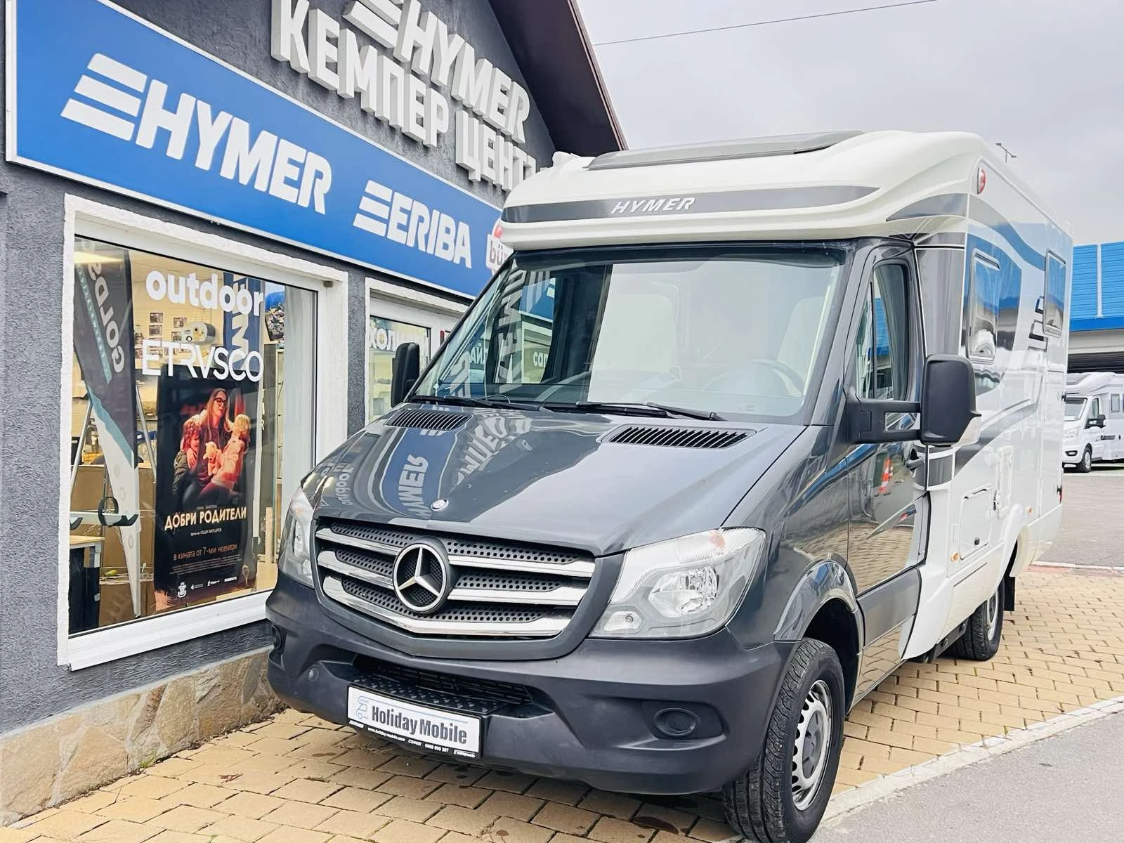 Кемпер HYMER / ERIBA  580 Автоматик, Солар, Клима  - изображение 3