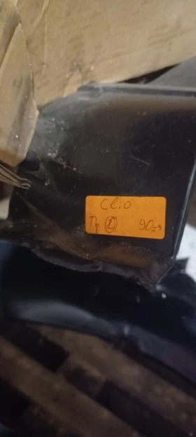 Калник десен RENAULT ClIO 90-, снимка 2