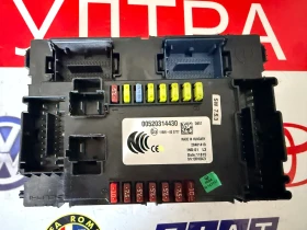 28481419 Модул  BCM334 FIAT 500X 00520314430, снимка 2