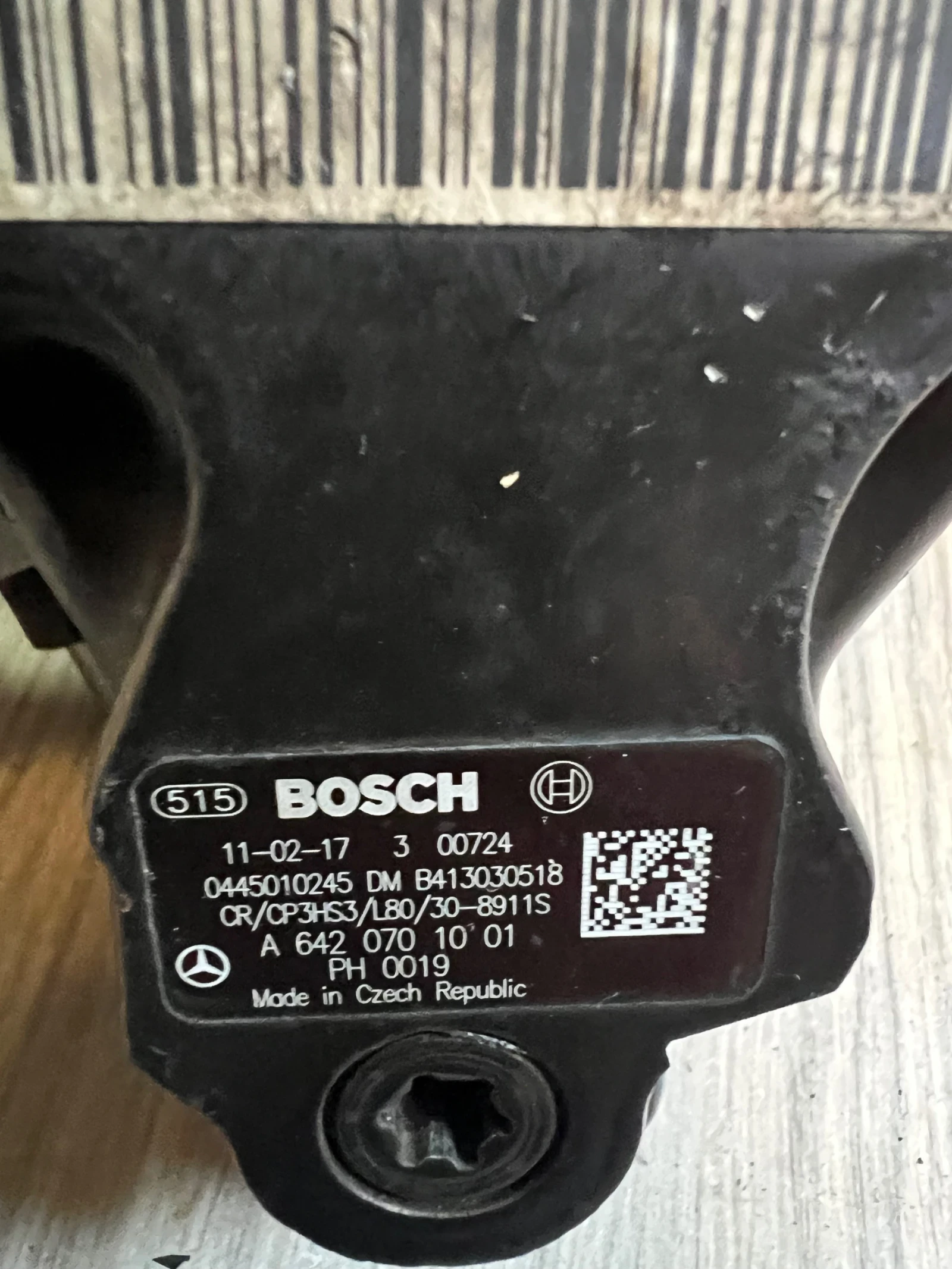 A6420103143    Mercedes-Benz ML W164 350CDI 0445010245 A6420701001 | Mobile.bg   2