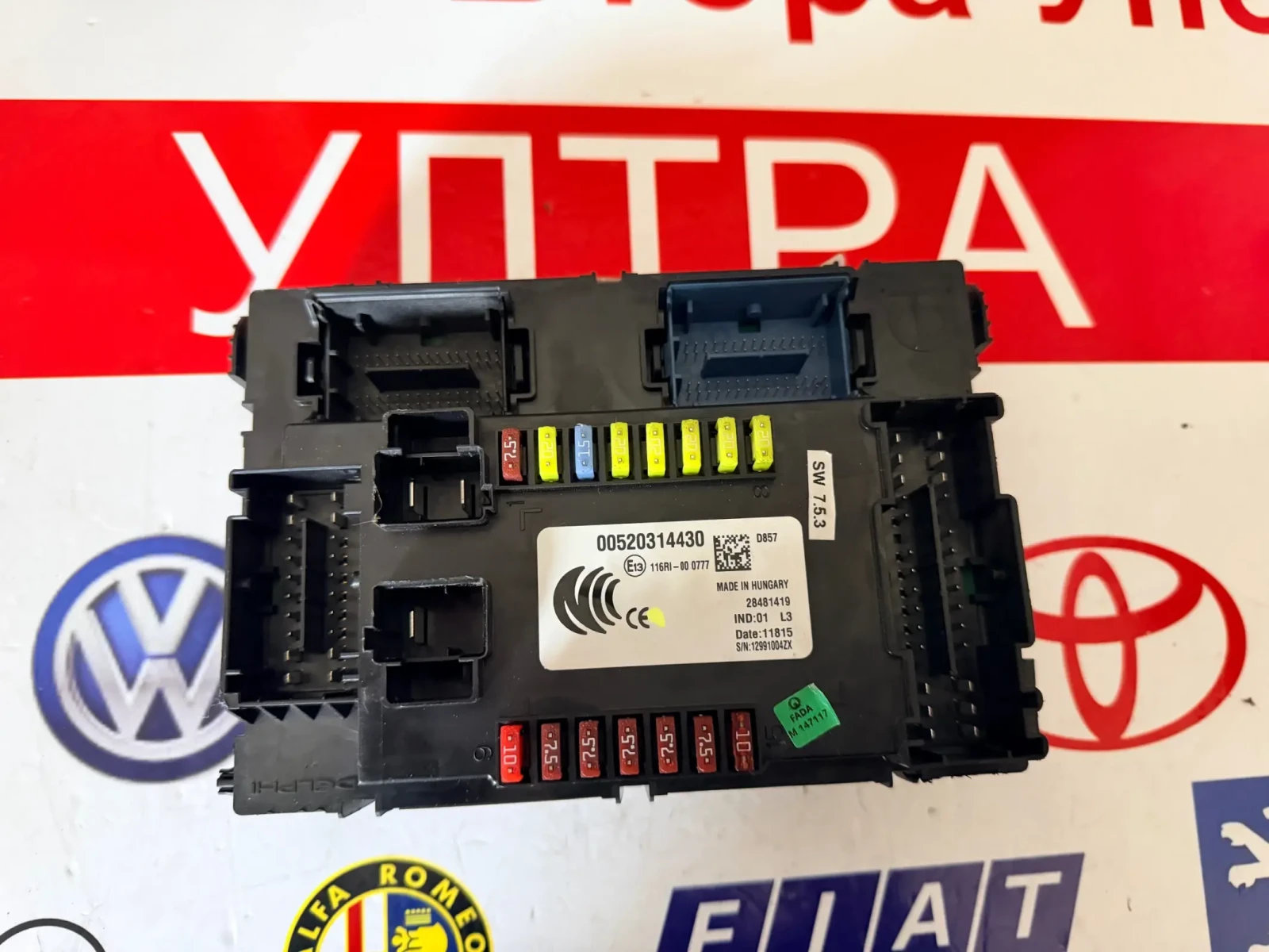 28481419 Модул  BCM334 FIAT 500X 00520314430