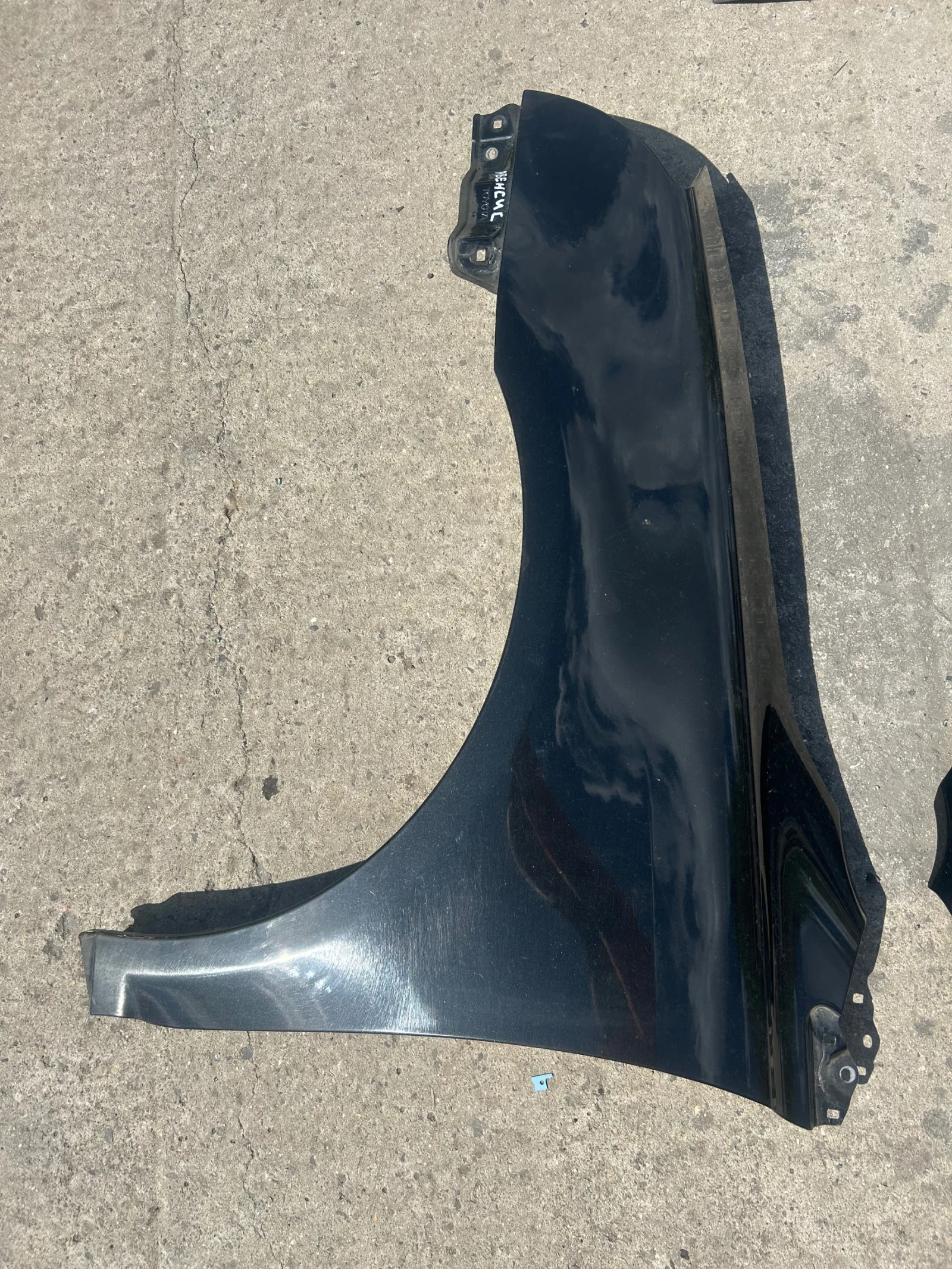 Калник за Тойота Авенсис 