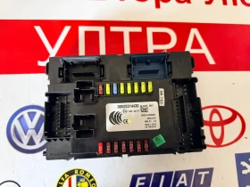 ����� �� �������� �� 28481419 �����  BCM334 FIAT 500X 00520314430