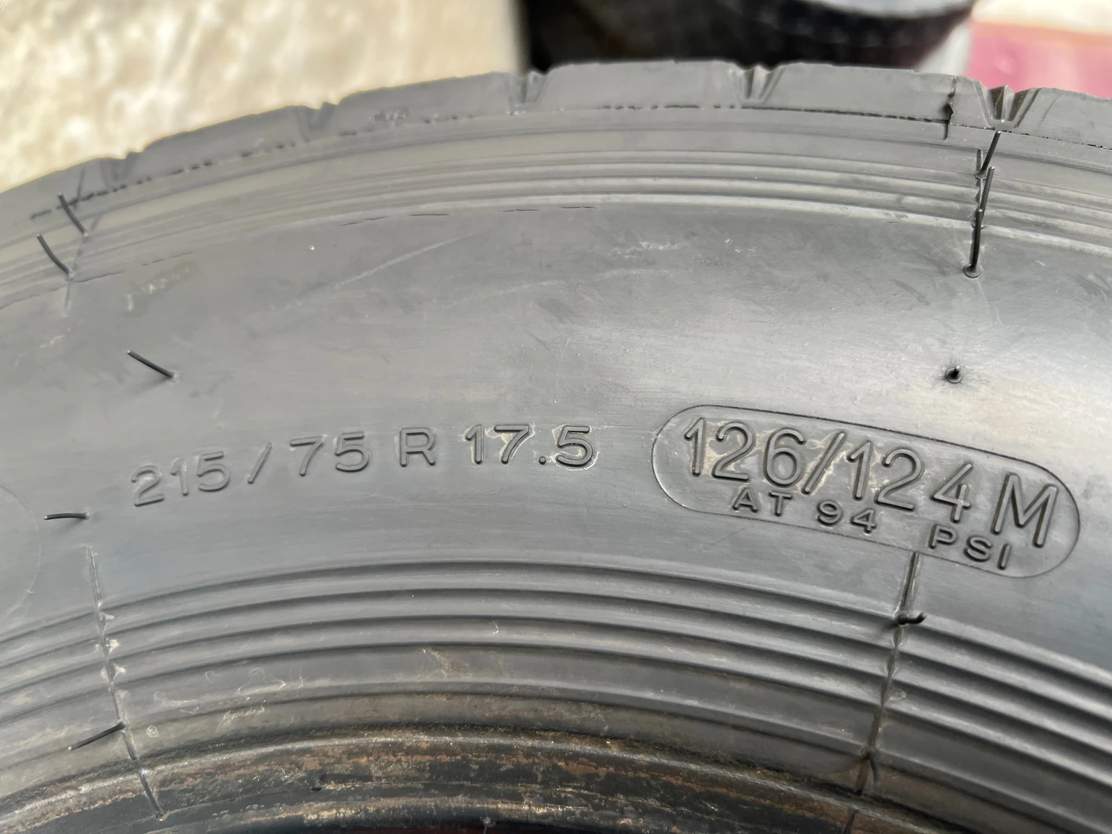  215/75R17.5 | Mobile.bg   8