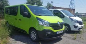 БУСОВЕ ПОД НАЕМ OPEL VIVARO, снимка 14