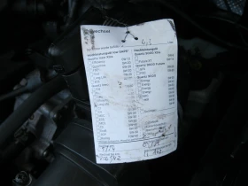 VW Caddy LiFE  FAMILY, снимка 11