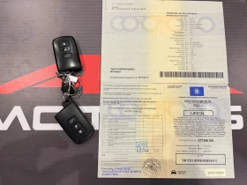 Toyota Auris 1.6i-132к.с. НАВИ;КАМЕРА;Keyless-Go;БЕЛГИЯ, снимка 13