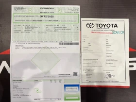 Toyota Auris 1.6i-132к.с. НАВИ;КАМЕРА;Keyless-Go;БЕЛГИЯ, снимка 14