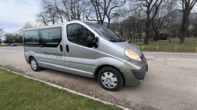 Nissan Murano Хладилна катафалка, снимка 1