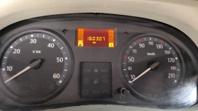 Nissan Murano Хладилна катафалка, снимка 15