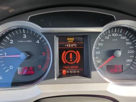 Audi A6 2.7 TDI Quattro, снимка 17