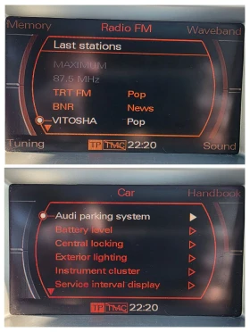 Audi A6 2.7 TDI Quattro, снимка 16