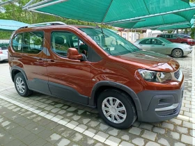 Peugeot Rifter, снимка 5
