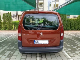 Peugeot Rifter, снимка 4