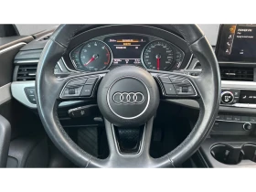 Audi A4 2.0 TFSi, Месечна вноска от 422  , снимка 13